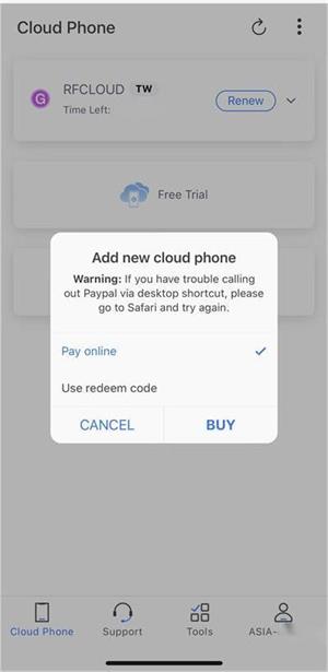 add new cloud phone